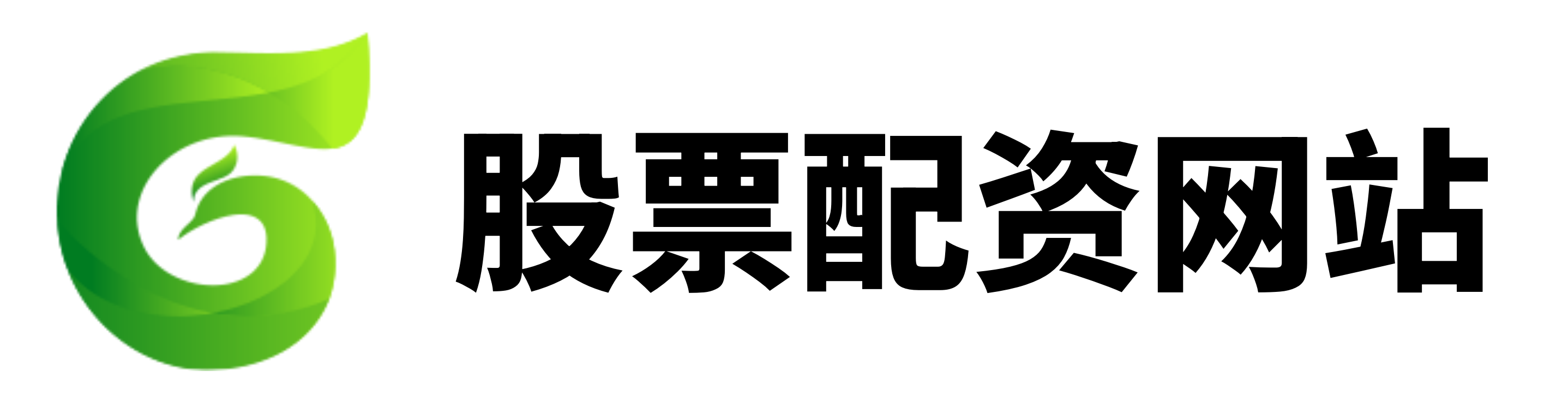 瑞和网配资