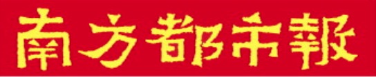 诚信双盈配资 斩断MCN机构偷逃税“黑手”，网红行业才能长红